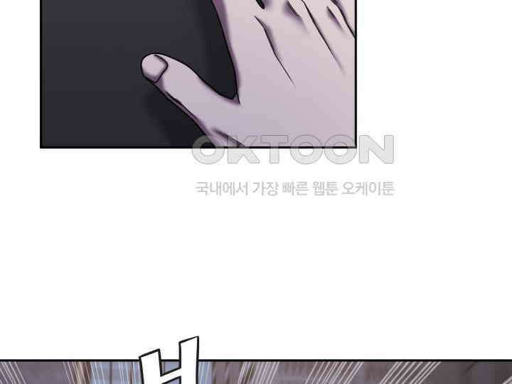 헤모글로빈의 시 035 30