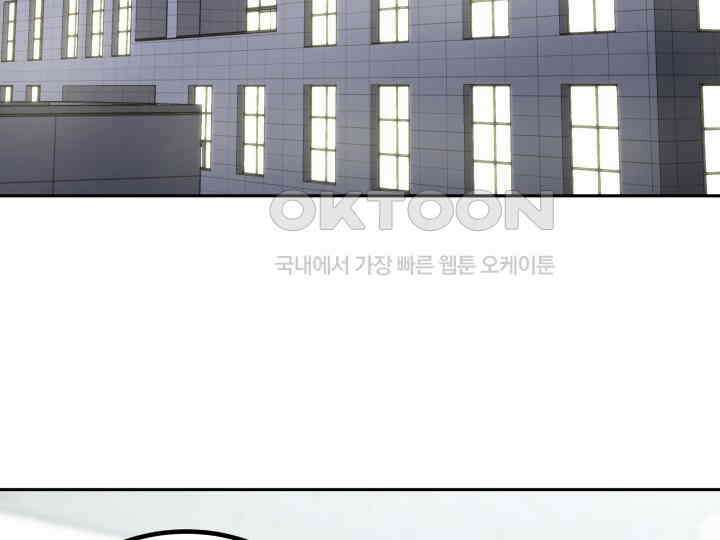 헤모글로빈의 시 035 36