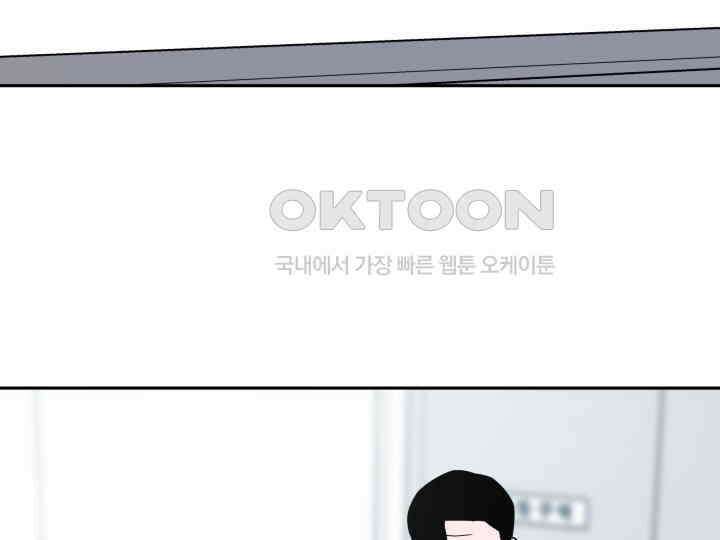 헤모글로빈의 시 035 39