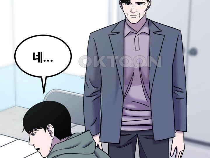 헤모글로빈의 시 035 40