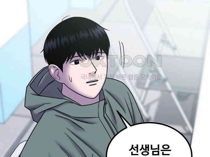 헤모글로빈의 시 035 42