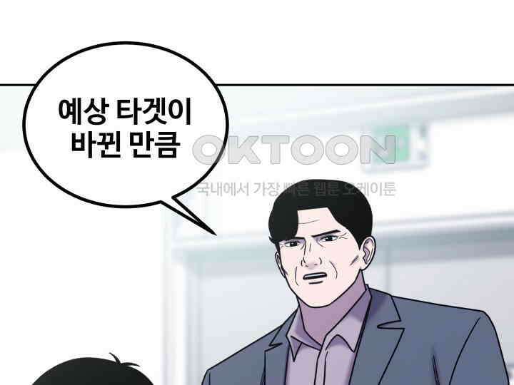 헤모글로빈의 시 035 45