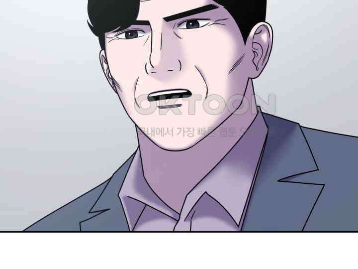 헤모글로빈의 시 035 48