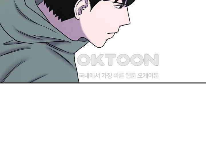헤모글로빈의 시 035 50