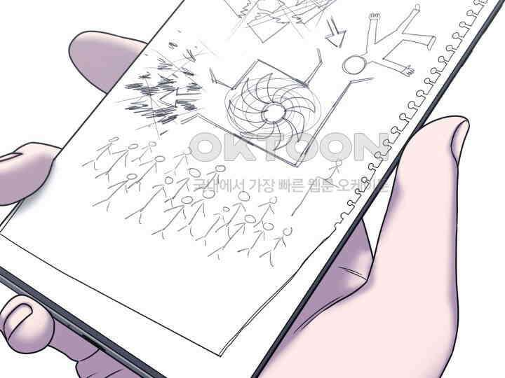 헤모글로빈의 시 035 53