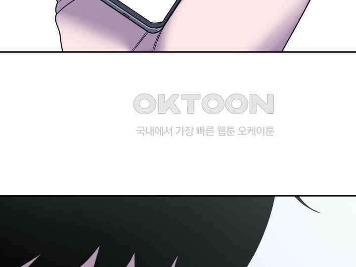 헤모글로빈의 시 035 54