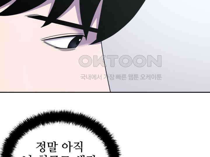 헤모글로빈의 시 035 55