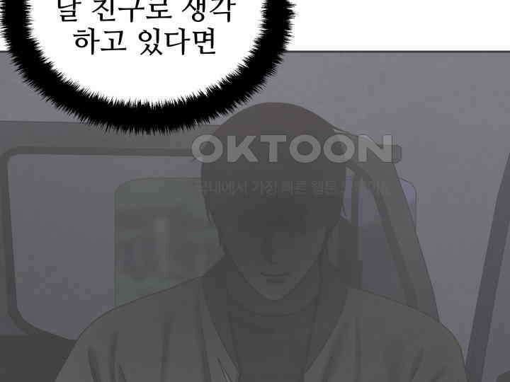 헤모글로빈의 시 035 56