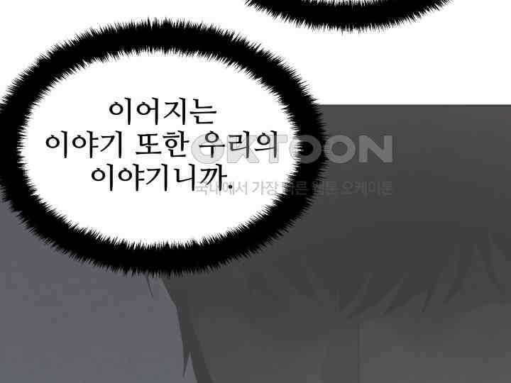 헤모글로빈의 시 035 58