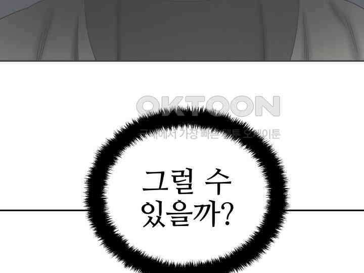 헤모글로빈의 시 035 61