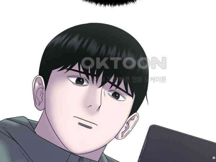 헤모글로빈의 시 035 62
