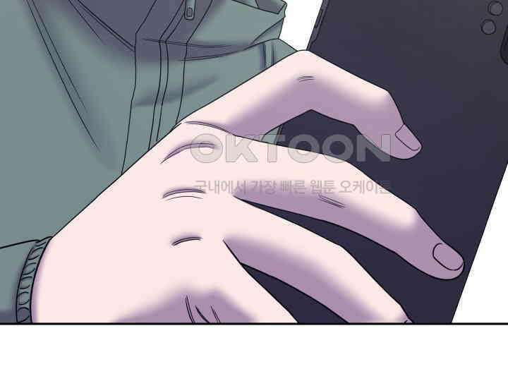 헤모글로빈의 시 035 63