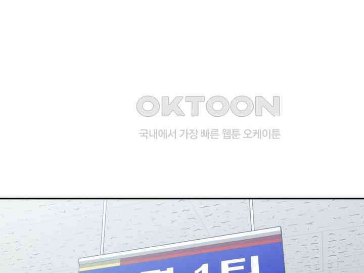 헤모글로빈의 시 035 64