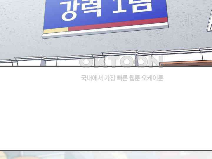 헤모글로빈의 시 035 65