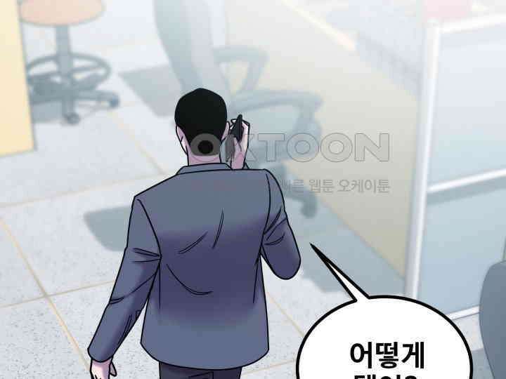 헤모글로빈의 시 035 66