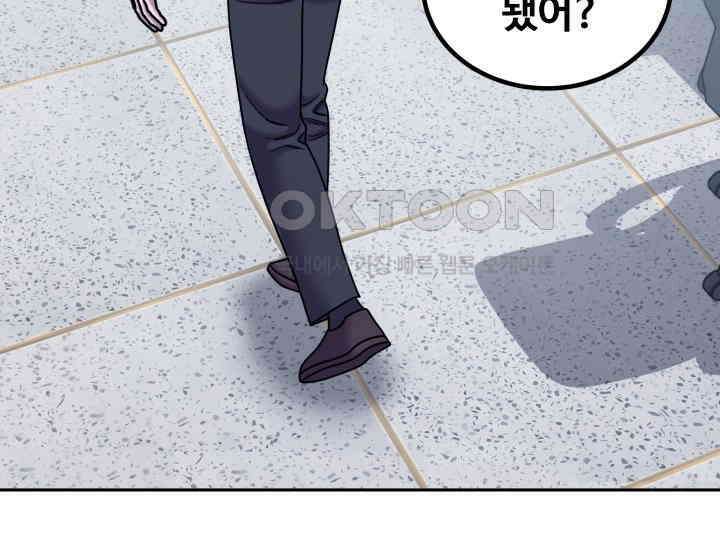 헤모글로빈의 시 035 67