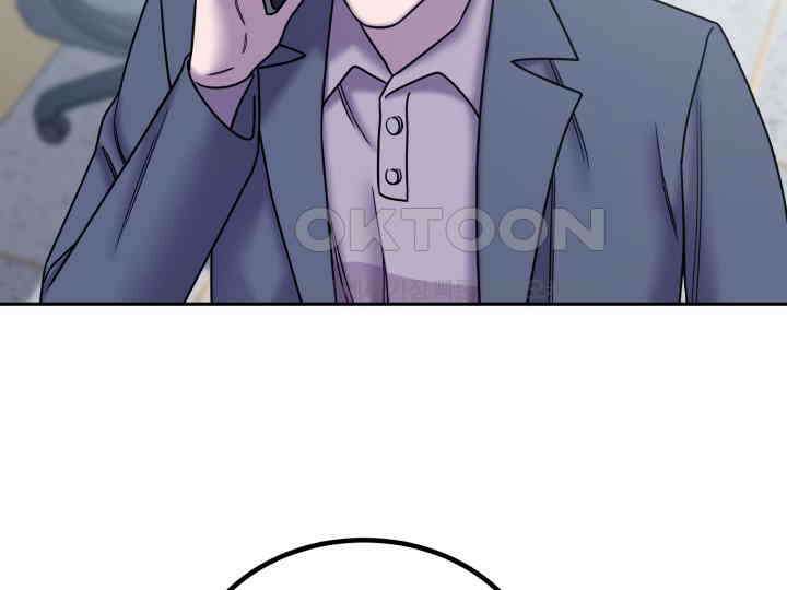 헤모글로빈의 시 035 69