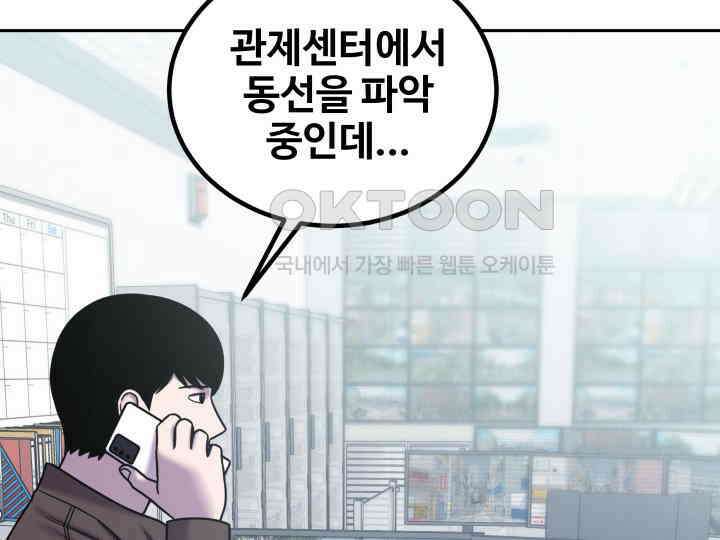 헤모글로빈의 시 035 70
