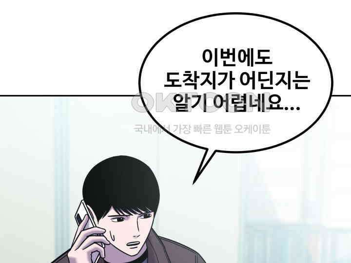 헤모글로빈의 시 035 72