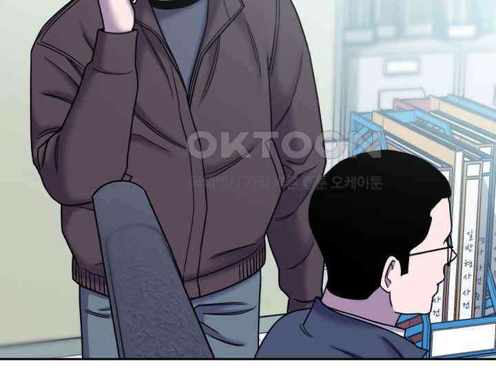 헤모글로빈의 시 035 73