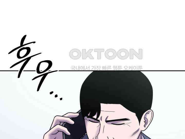 헤모글로빈의 시 035 74