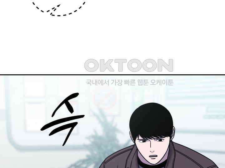 헤모글로빈의 시 035 76