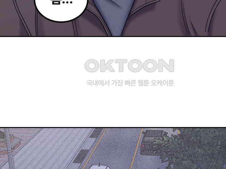 헤모글로빈의 시 035 79