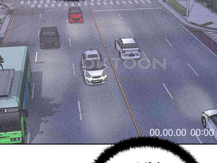 헤모글로빈의 시 035 81