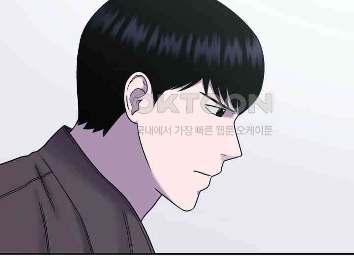 헤모글로빈의 시 035 84