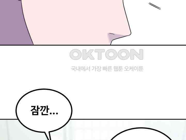 헤모글로빈의 시 035 86
