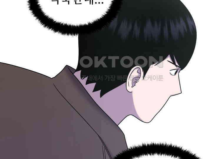 헤모글로빈의 시 035 89