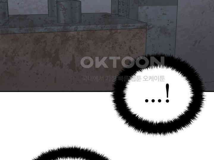 헤모글로빈의 시 035 91