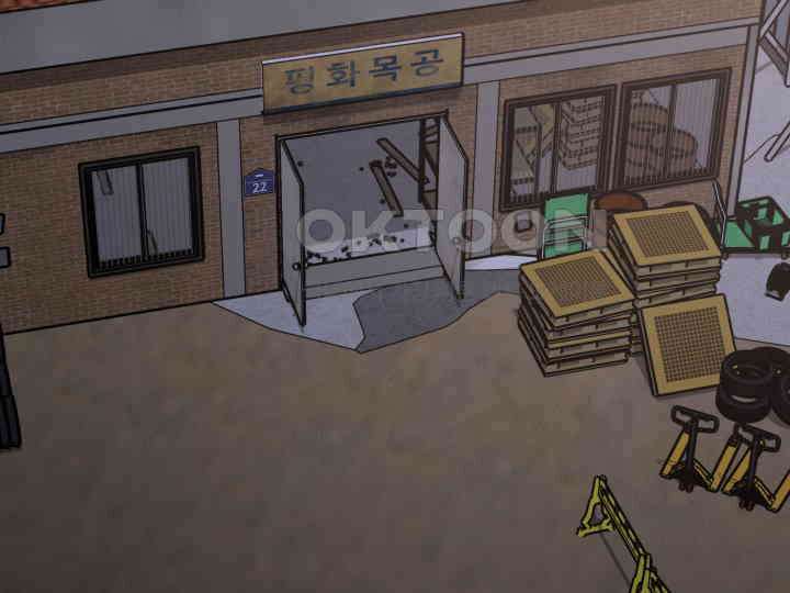 헤모글로빈의 시 035 96