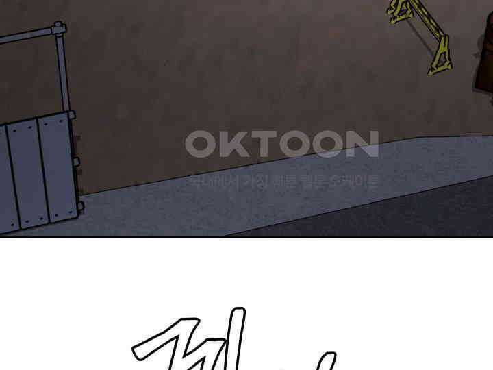 헤모글로빈의 시 035 97