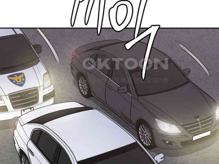 헤모글로빈의 시 035 98
