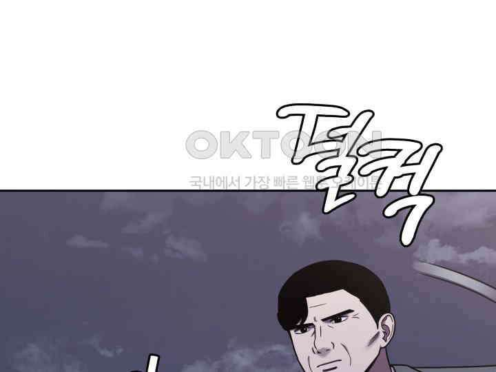 헤모글로빈의 시 035 100
