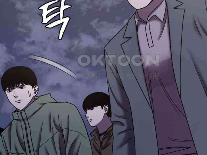 헤모글로빈의 시 035 101