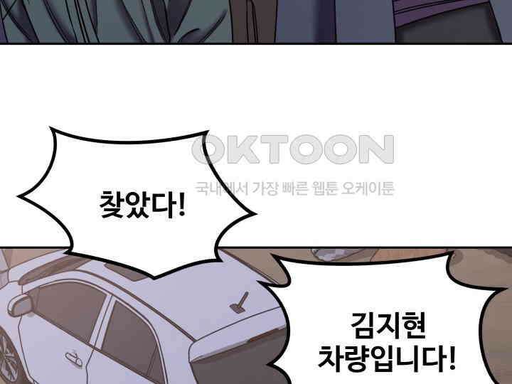 헤모글로빈의 시 035 102