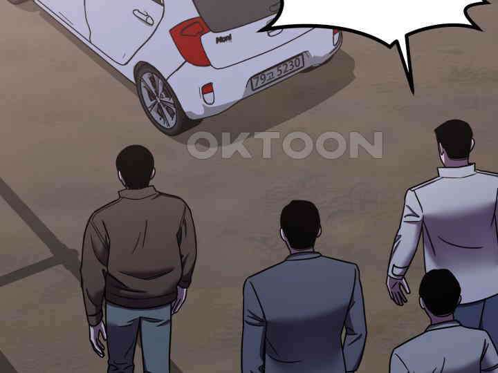 헤모글로빈의 시 035 103