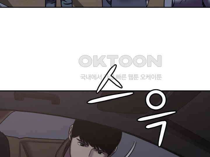 헤모글로빈의 시 035 104