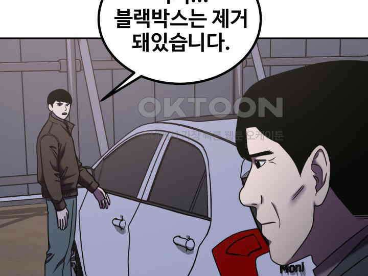 헤모글로빈의 시 035 106