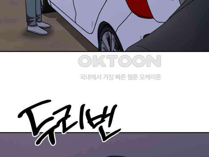 헤모글로빈의 시 035 107