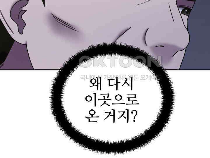 헤모글로빈의 시 035 110