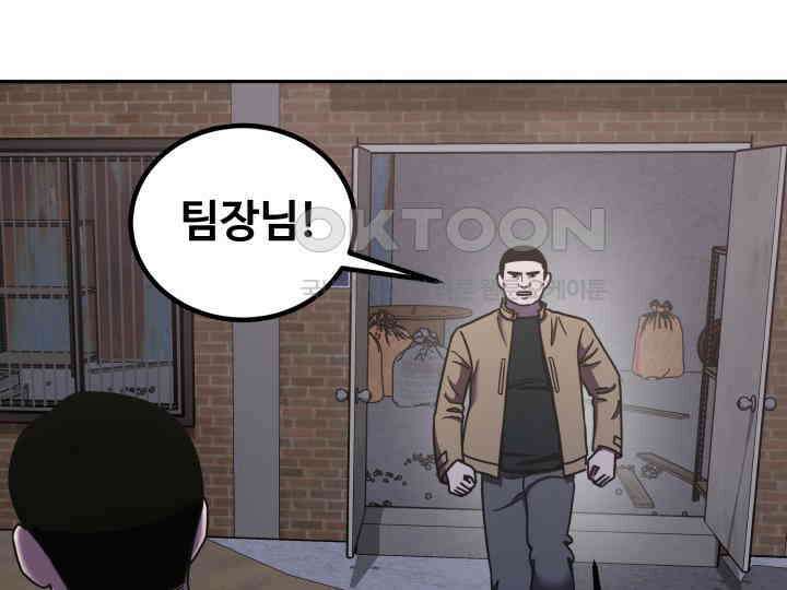 헤모글로빈의 시 035 111