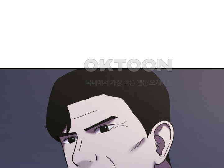 헤모글로빈의 시 035 115