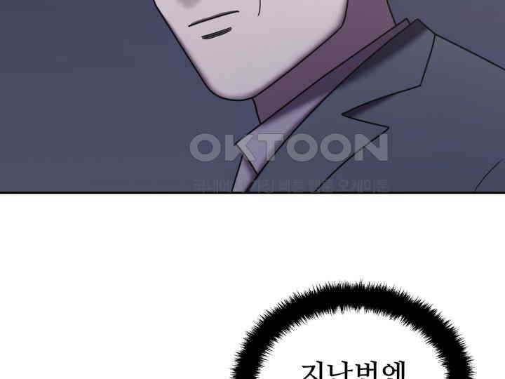 헤모글로빈의 시 035 116