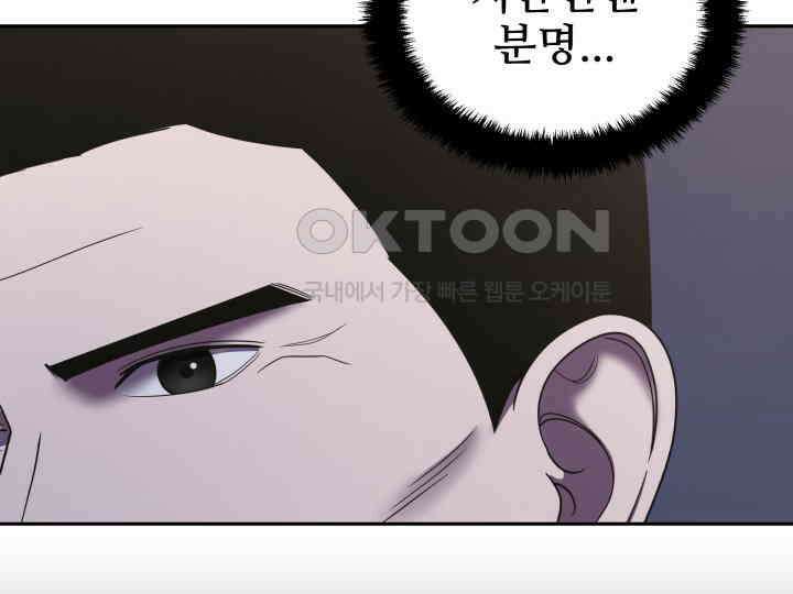 헤모글로빈의 시 035 117