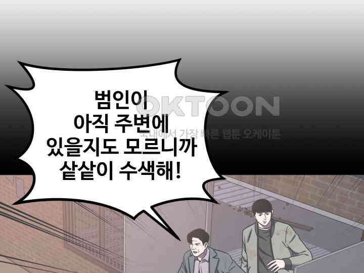 헤모글로빈의 시 035 118