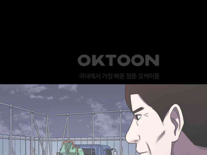 헤모글로빈의 시 035 120