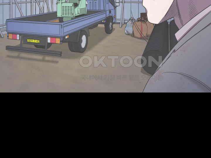 헤모글로빈의 시 035 121